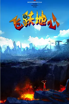 古装性xxxx18武则天