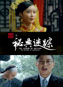 色丁香综合